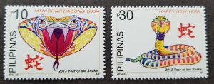 Philippines Year Of The Snake 2012 2013 Chinese Zodiac Lunar Reptiles (stamp MNH