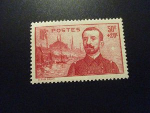 France #B63 Mint Hinged WDWPhilatelic (8/22-K4P) 