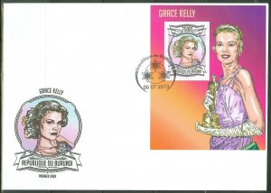 BURUNDI  2013 GRACE KELLY  SOUVENIR SHEET  FIRST DAY COVER