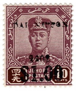 (I.B) Malaya States Revenue : Johore $1 on 40c OP (Japanese Occupation)
