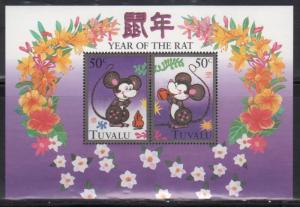 Tuvalu 714 Chinese Year of the Rat Mint NH