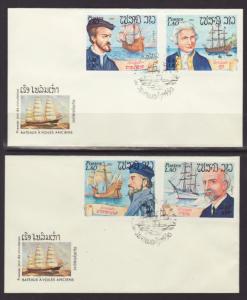 Laos 487-492 Sailing Ships,Explorers 1983 S/3 U/A FDC