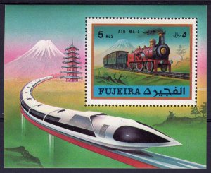 Fujeira 1971 Mi#Bl.47A Trains Early Steam Loco & Japanese Bullet S/S Perf.MNH