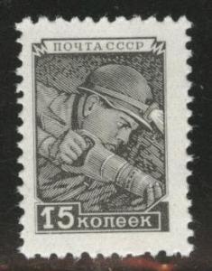 Russia Scott 1343- MNH** miner stamp 15k Black 1949 CV $2.00
