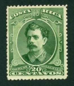 Costa Rica 1889 #29 U SCV(2018) = $0.35