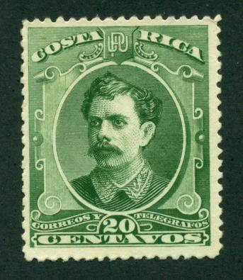 Costa Rica 1889 #29 U SCV(2018) = $0.35