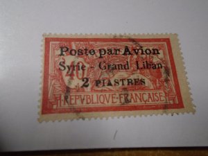 Syria  #   C14  used