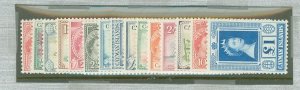 Cayman Islands #138-49v Unused Single (Complete Set)