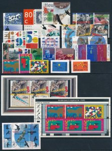 Netherlands 1995 Complete Year Set MNH
