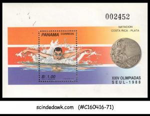 PANAMA - 1989 XXIV OLYMPIC GAMES SEOL '88 - MINIATURE SHEET MINT NH