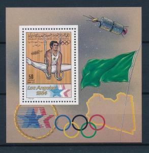 [55667] Libya 1983 Olympic games Los Angeles Gymnastics MNH Sheet