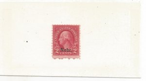 US SCOTT# 671, MNH, OG, NEBR OVPT