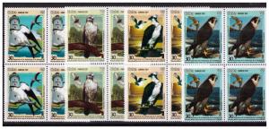 Birds  4 values in  blocks of 4 MNH