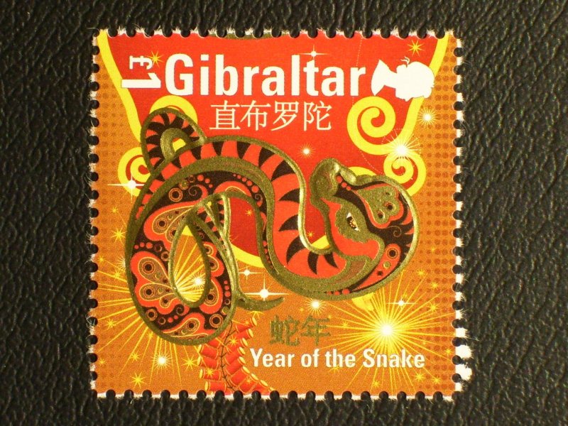 Gibraltar Scott #1364b mnh