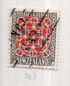 New Zealand 1936 Pictorial Issue Fine Used 9d. NW-206150