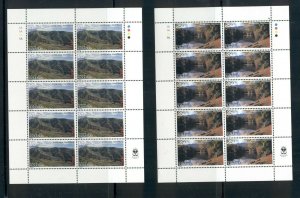 Armenia #589-90  VFMNH (1999 State Preserves  set) sheets of 10 CV $40.00