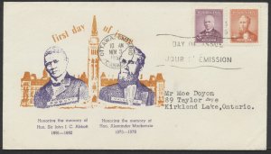 1952 #318-391 Prime Ministers Combo FDC LithoArt Cachet Ottawa