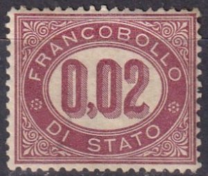 Italy #O1  F-VF Unused CV $3.25 (Z7919)