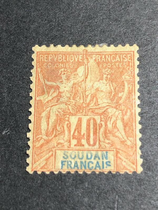 French Sudan Scott 15 Mint OG CV $40