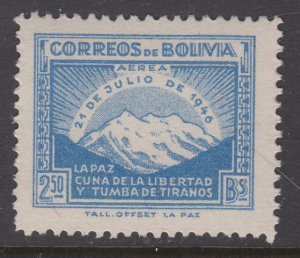 Bolivia C115 MNH VF