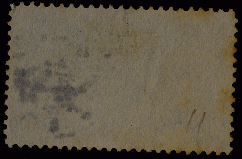 United States #E8 Special Delivery Used