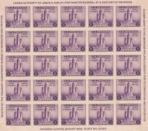 US 732 MNH SOUVENIR SHEET, NGAI