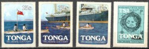 Tonga 1982 Ships Tin Cans Post Maps set of 4 MNH