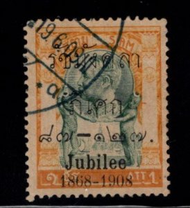 Thailand Scott 113 Used Jubilee stamp