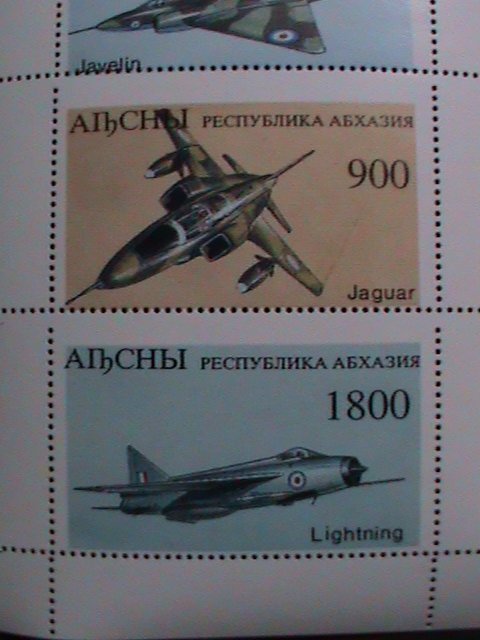 ​RUSSIA- AIBCHBI-ERROR PERFORATION- WORLD FAMOUS AIR FIGHTERS- MNH S/S-EST.$4