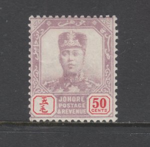 Malaya, Johore Sc 67 MLH. 1904 50c violet & red Sukltan Ibrahim definitive