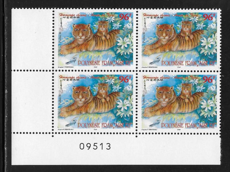 FRENCH POLYNESIA SC# 729 B/4 #09513 FVF/MNH 1998