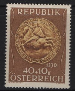 AUSTRIA  B264  MNH