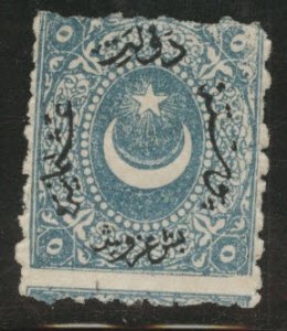 TURKEY Scott 32 MH*  1870 perf 5 stamp