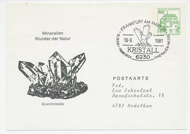 Postal stationery / Postmark Germany 1981 Quartz crystal - Mineral