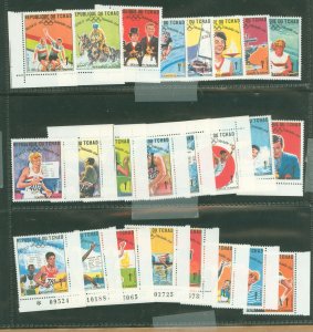 Chad #182-204 Mint (NH) Single (Olympics)