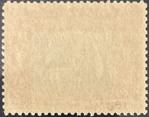 Scott #651 1928 2¢ George Rogers Clark MNH OG VF