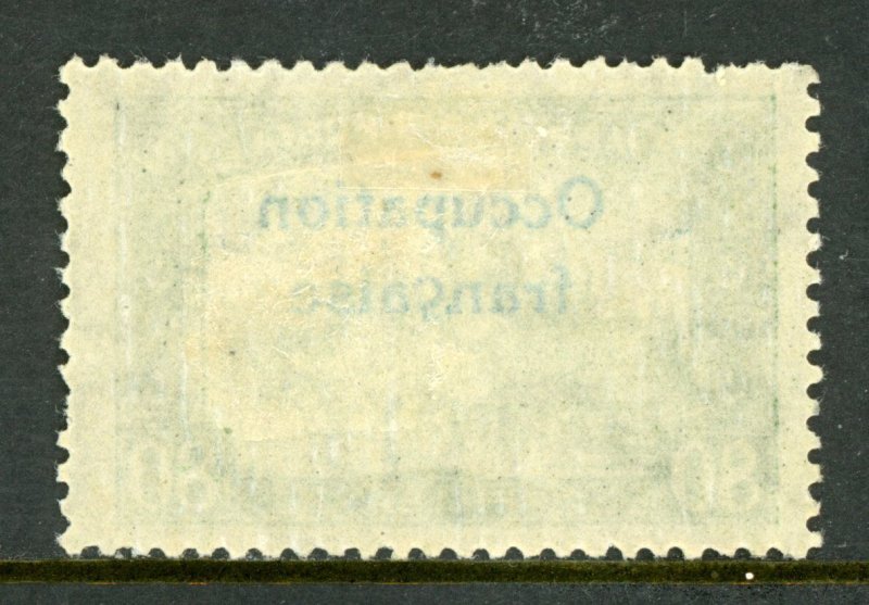 Hungary 1919 French Occupation 80f Green & Pale Green Sc # 1N12 Mint M929 ⭐⭐⭐⭐⭐⭐ 