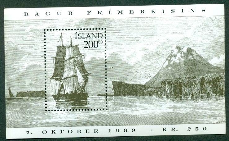 ICELAND #894 Souvenir Sheet, og, NH, VF, Scott $8.50 