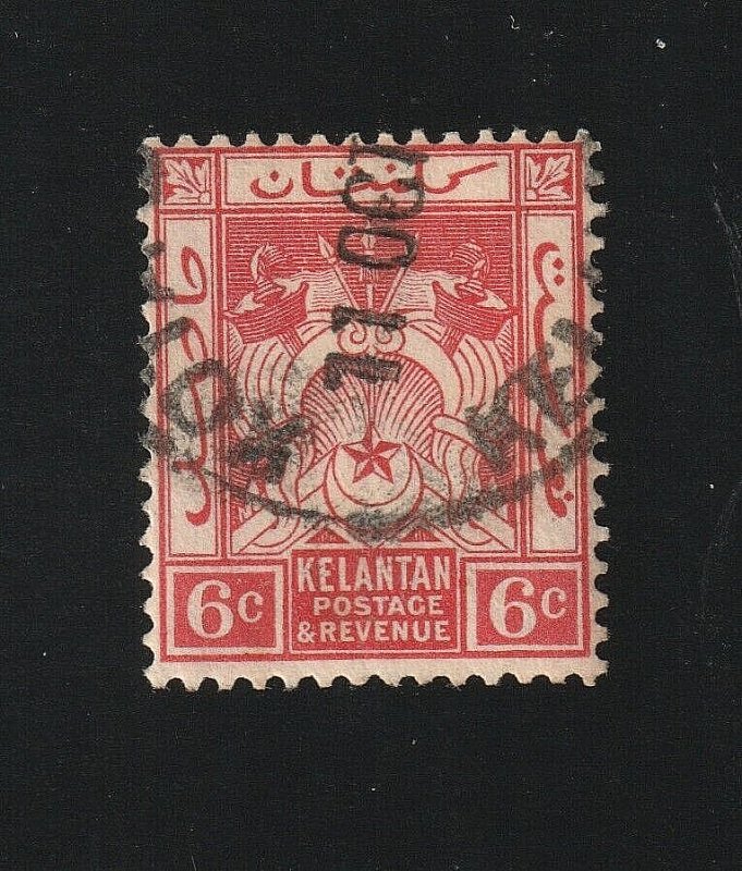 EDSROOM-12802 Malaya Kelantan 22 Used
