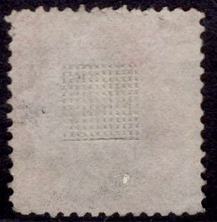US Stamp #122 USED SCV $1800