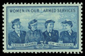 US Sc 1013 VF/MNH - 1952 3¢ Women in the Armed Forces - P.O. Fresh