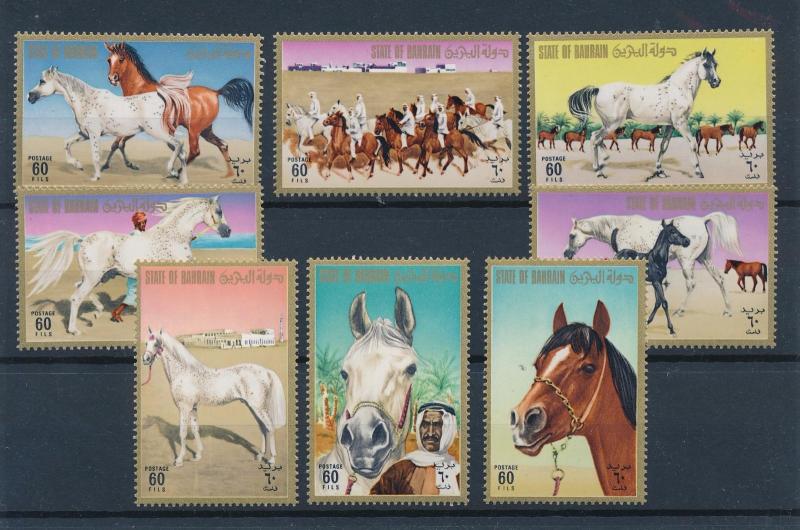 [57824] Bahrain 1975 Arabian horses MNH