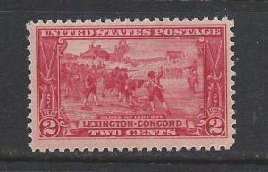 U.S. Sc.# 618  mint never hinged 