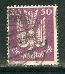 Germany Reich Scott # C5, used, experts h/s