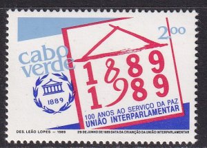 Cape Verde (1989) #553 MNH