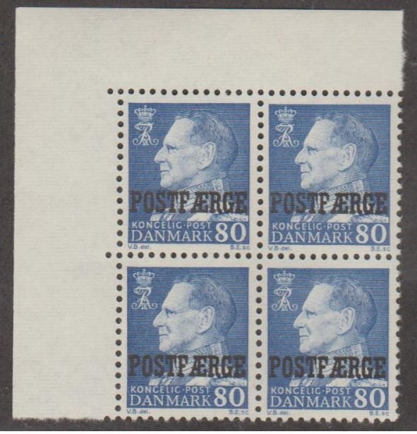 Denmark Scott #Q42 Stamp - Mint NH Corner Block of 4