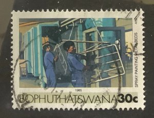 Bophuthatswana 1985 Scott 156 used  - 30c, Industries, Spray painting metal bed