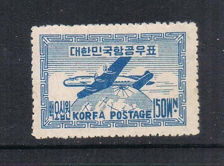 Korea 1951 Sc C5a KORFA error MH