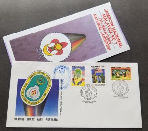 Malaysia 7th National Scout Jamboree 1989 Scouting (FDC *concordance PMK *c scan