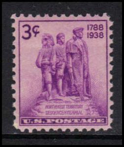  837 Fine MNH U2263